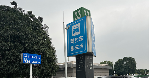 .network域名查询